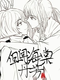 致敬韩寒 大人世界里 一个就够了